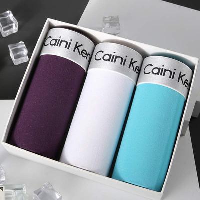 SuitFlex Men's Comfort Boxers - Men's underwear by Trendsi | Available at Handbags Specialist Headquarter