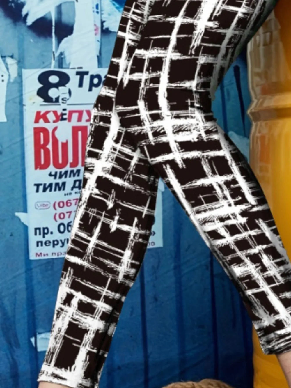 Printed High Waist Skinny Leggings - Leggings by Trendsi | Available at Handbags Specialist Headquarter
