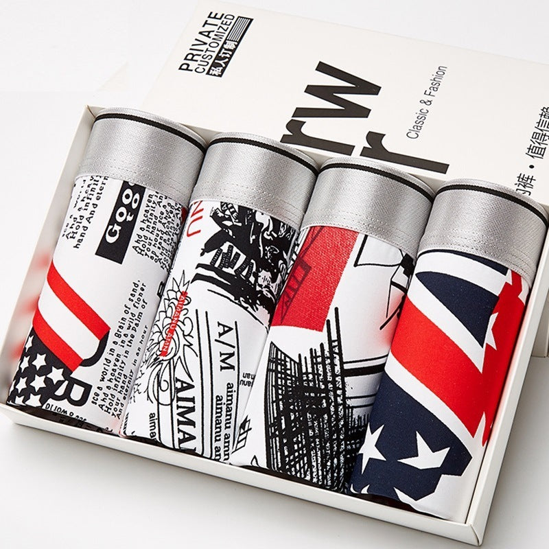 BreezeFlex Men's Loose-Fit Lightweight Shorts - Men's Underwear by Trendsi | Available at Handbags Specialist Headquarter