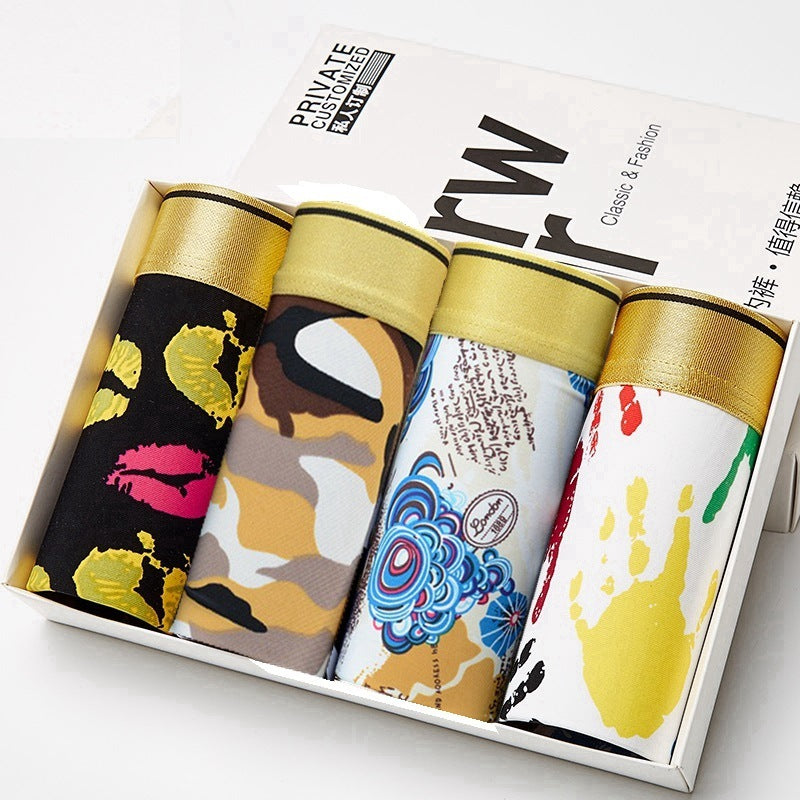 BreezeFlex Men's Loose-Fit Lightweight Shorts - Men's Underwear by Trendsi | Available at Handbags Specialist Headquarter