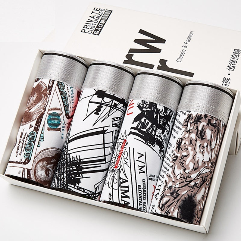 BreezeFlex Men's Loose-Fit Lightweight Shorts - Men's Underwear by Trendsi | Available at Handbags Specialist Headquarter