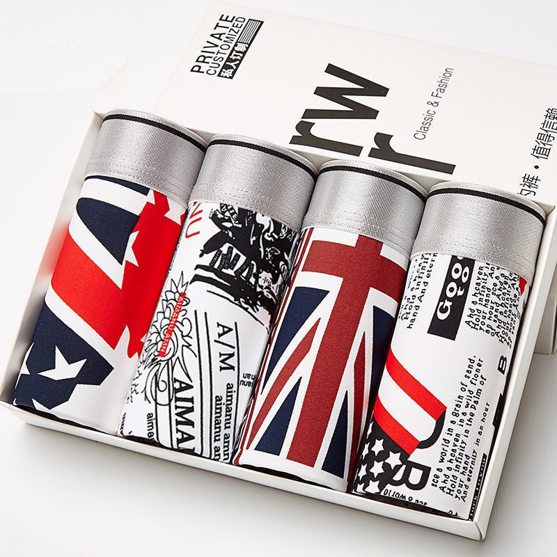 BreezeFlex Men's Loose-Fit Lightweight Shorts - Men's Underwear by Trendsi | Available at Handbags Specialist Headquarter