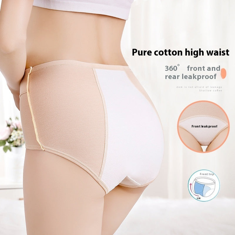 LeakGuard Cotton Period Panties