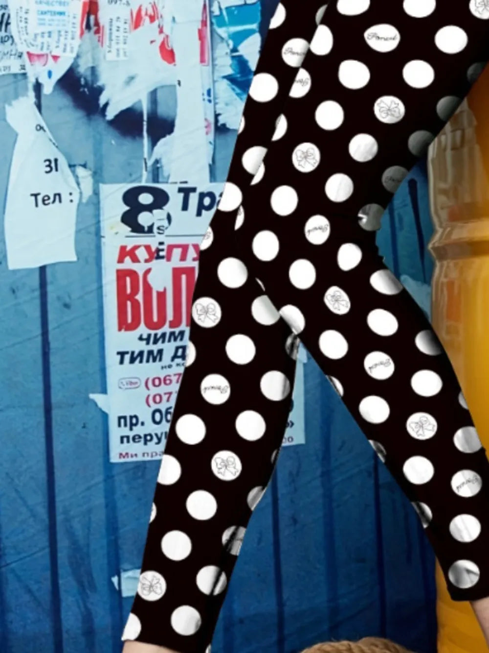 Printed High Waist Skinny Leggings - Leggings by Trendsi | Available at Handbags Specialist Headquarter