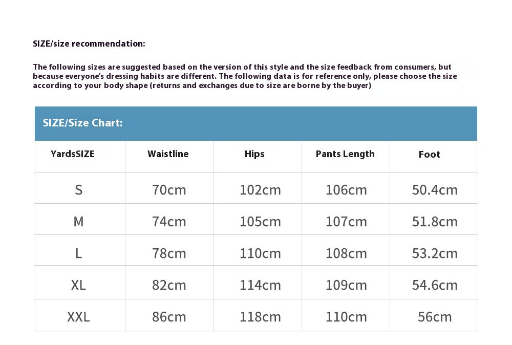 UrbanEase Retro Loose Fit Pants for Men