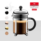Bodum 51oz Chambord French Press Coffee Maker