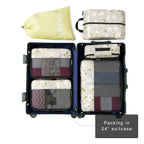 BAGAIL Travel Cubes: 8/9 Set Packing Organizers -  by Handbags Specialist Headquarter | Available at Handbags Specialist Headquarter