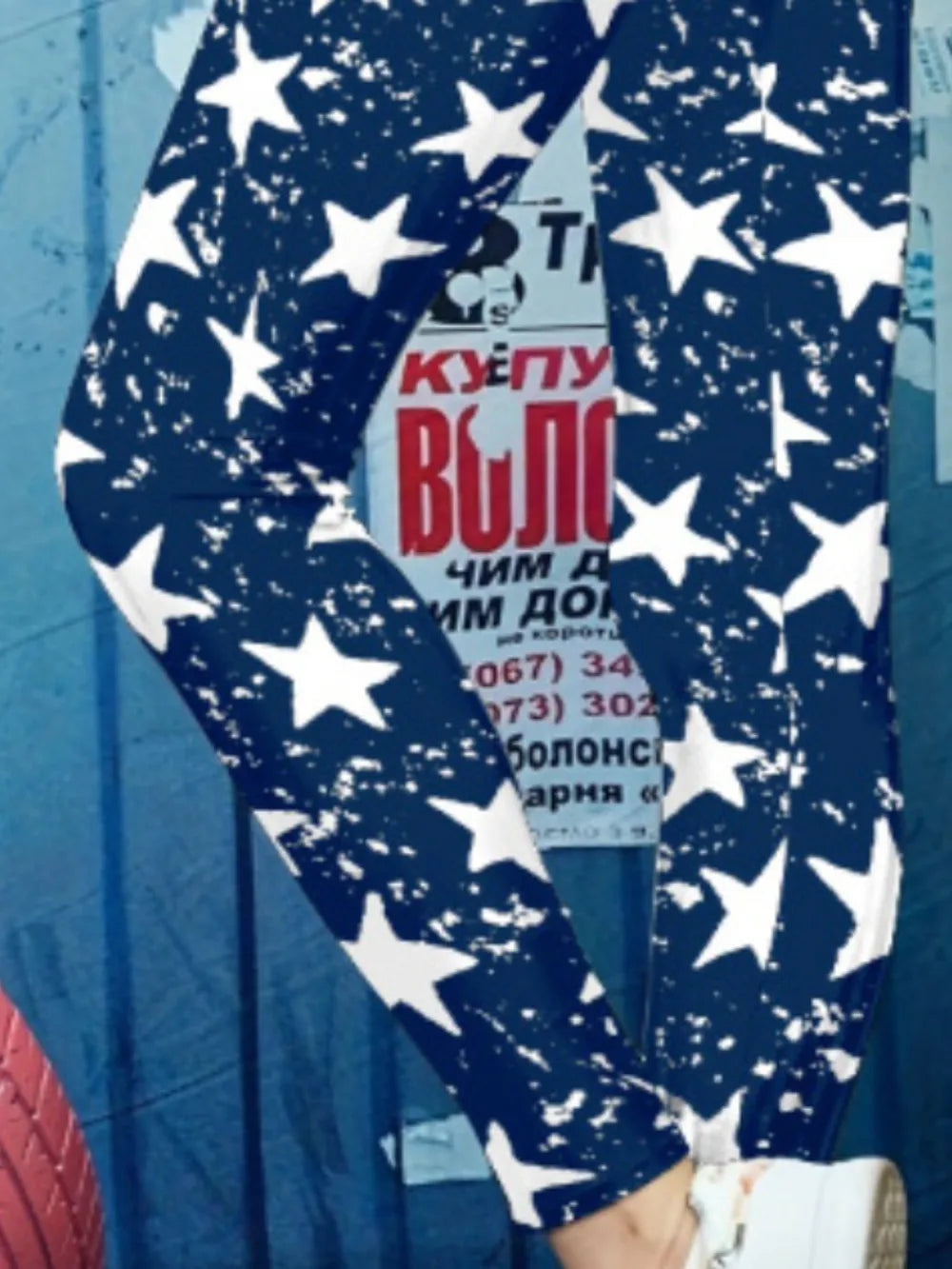 Printed High Waist Skinny Leggings - Leggings by Trendsi | Available at Handbags Specialist Headquarter