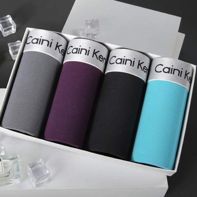 SuitFlex Men's Comfort Boxers - Men's underwear by Trendsi | Available at Handbags Specialist Headquarter