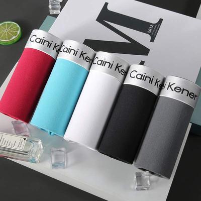 SuitFlex Men's Comfort Boxers - Men's underwear by Trendsi | Available at Handbags Specialist Headquarter