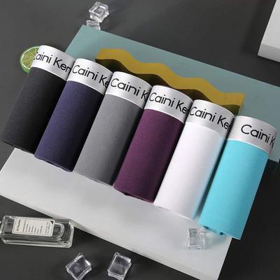 SuitFlex Men's Comfort Boxers - Men's underwear by Trendsi | Available at Handbags Specialist Headquarter