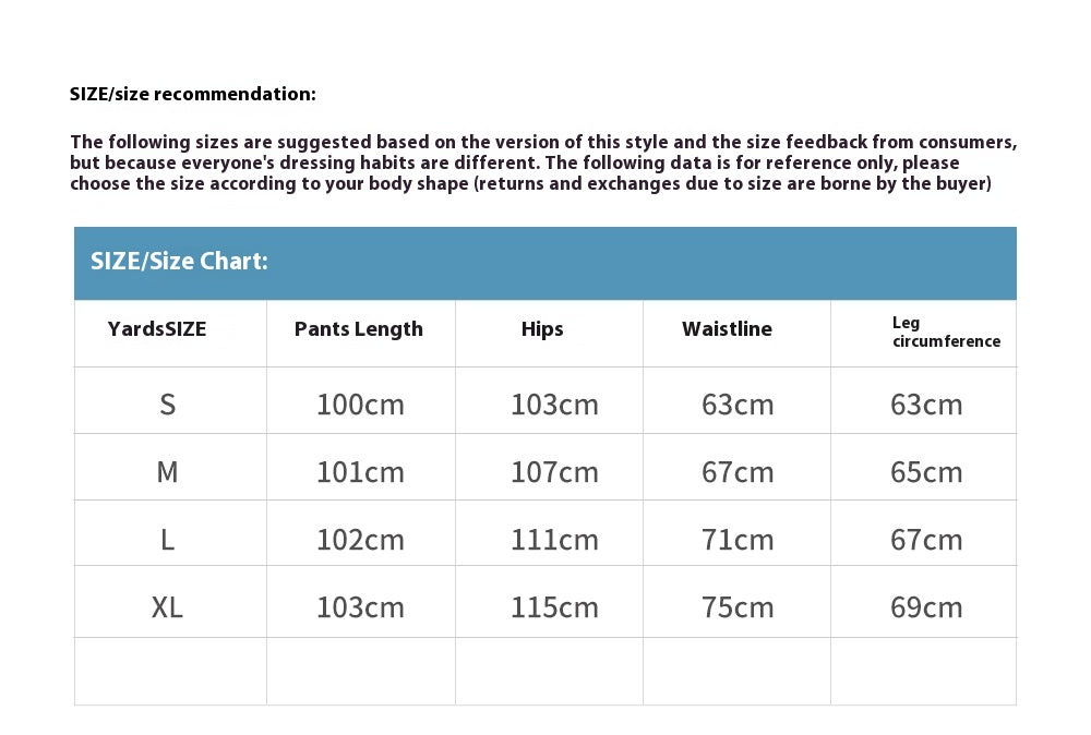 UrbanStride Men's Straight Denim Mopping Pants