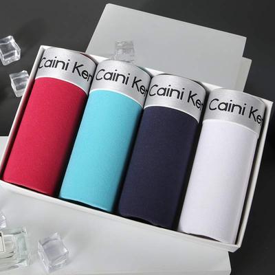 SuitFlex Men's Comfort Boxers - Men's underwear by Trendsi | Available at Handbags Specialist Headquarter