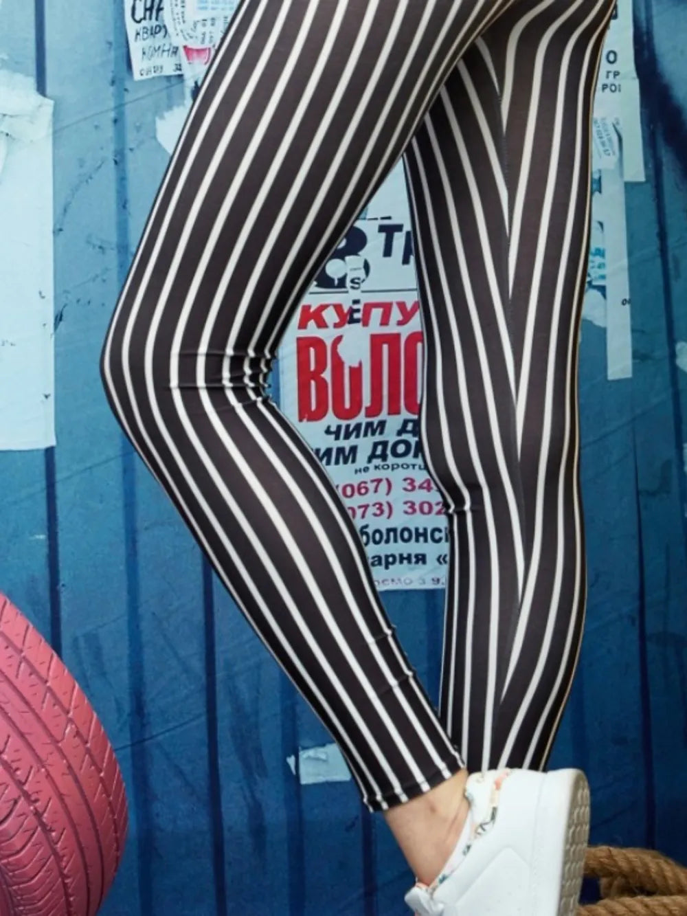 Printed High Waist Skinny Leggings - Leggings by Trendsi | Available at Handbags Specialist Headquarter